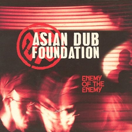 Enemy Of The Enemy (Bonus Cd) von MUSICSTORE