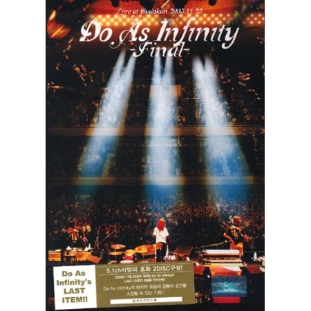 Final (Cd + Dvd) von MUSICSTORE