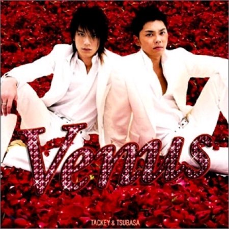 Venus (Cd+Dvd) von MUSICSTORE
