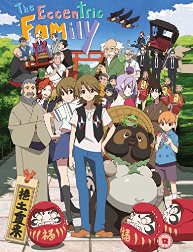 Eccentric Family Series Collector's Edition [Blu-ray] [2 DVDs] von MVM Entertainment