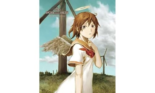 Haibane Renmei Collector's Edition BLU-RAY [2021] von MVM Entertainment