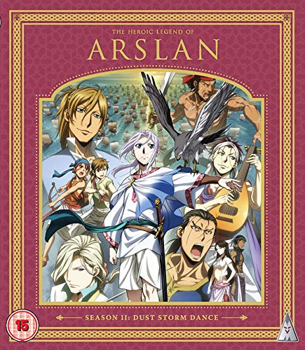 Heroic Legend Of Arslan S2 Collection BLU-RAY [2019] von MVM Entertainment