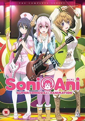 Super Sonico Collection [DVD-AUDIO] von MVM Entertainment