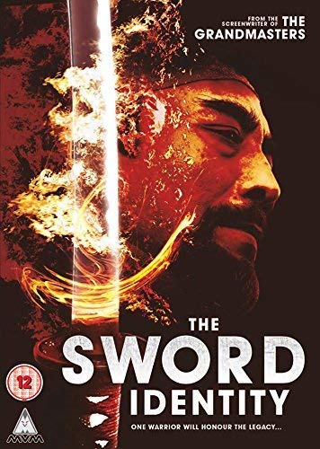 Sword Identity [DVD-AUDIO] von MVM Entertainment