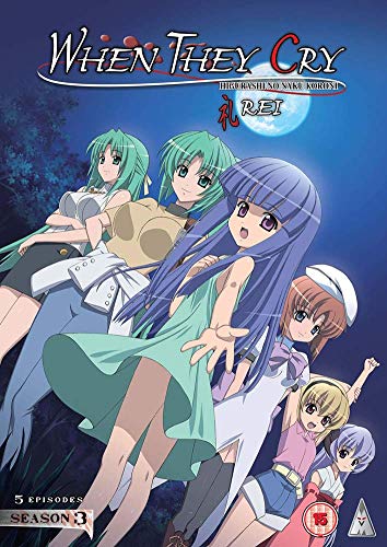 When They Cry: REI S3 Collection [DVD] [2018] von MVM Entertainment