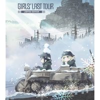 Girls' Last Tour Collection Collector's Edition von MVM