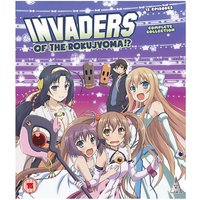 Invaders Of The Rokujyoma!? Collection von MVM