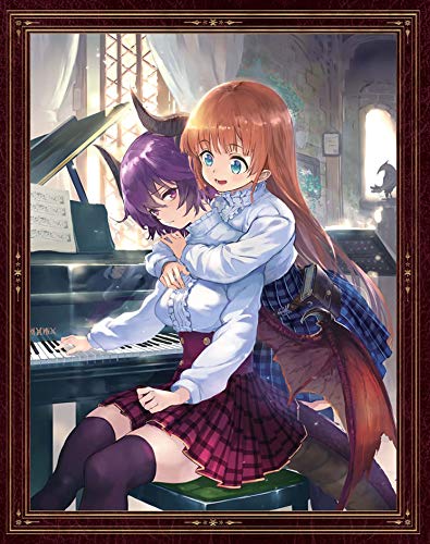 Mysteria Friends Blu-ray Collectors Edition [2020] von MVM