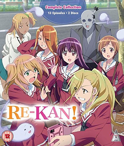 Re-Kan Collection [Blu-ray] [2017] von MVM