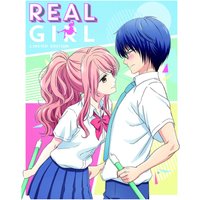 Real Girl Blu-ray Sammleredition von MVM