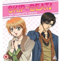 Skip Beat Kollektion von MVM