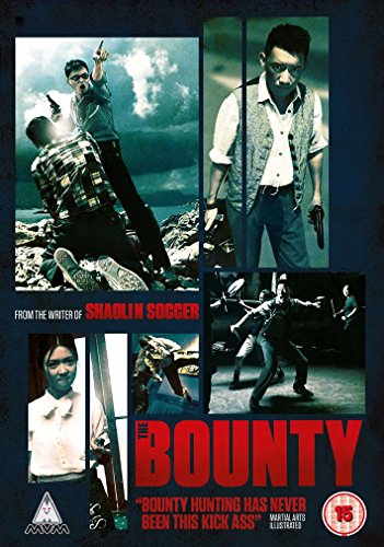 The Bounty [DVD] [1984] von MVM