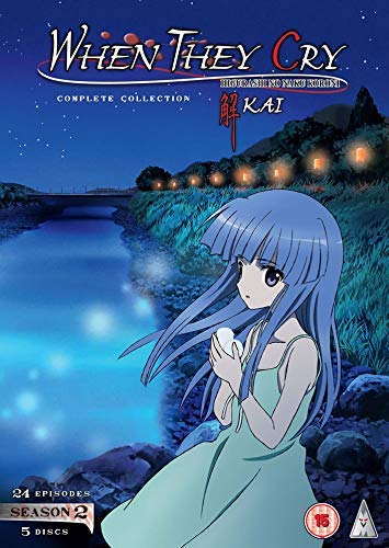 When They Cry: KAI S2 Collection [DVD] [2018] von MVM
