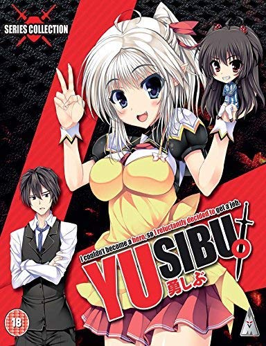 Yusibu Collection [Blu-ray] [2018] von MVM
