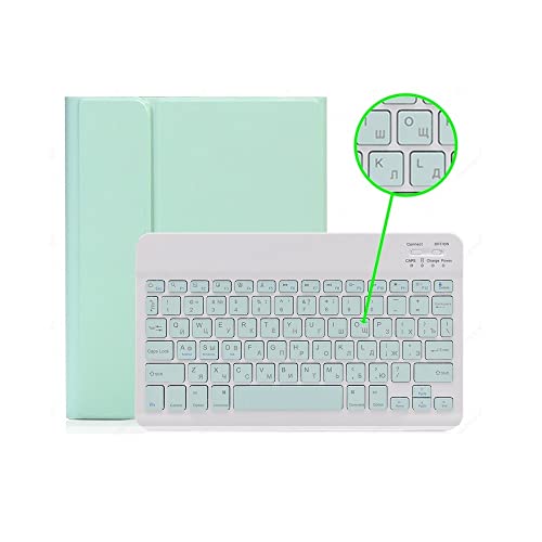 HHF TAB Zubehör Für Pad 10.2 9. 2021 8. 7. Luft 4 2020, hintergrundbeleuchtete russische Tastaturkoffer Für Pad Air 4 2020 4. Pro 11 12.9 Luft 3 10.5 9.7 5. 6. Mini 4 5 1 2 3 Abdeckung + Tastatur ( Fa HHF TAB Zubehör Für Pad 10.2 9. 2021 8. 7. Luft 4 2020, hintergrundbeleuchtete russische Tastaturkoffer Für Pad Air 4 2020 4. Pro 11 12.9 Luft 3 10.5 9.7 5. 6. Mini 4 5 1 2 3 Abdeckung + Tastatur ( Fa von MYLPDZSW