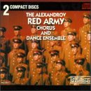 Sensational Red Army Chorus & Dance Ensemble [Musikkassette] von Madacy Records