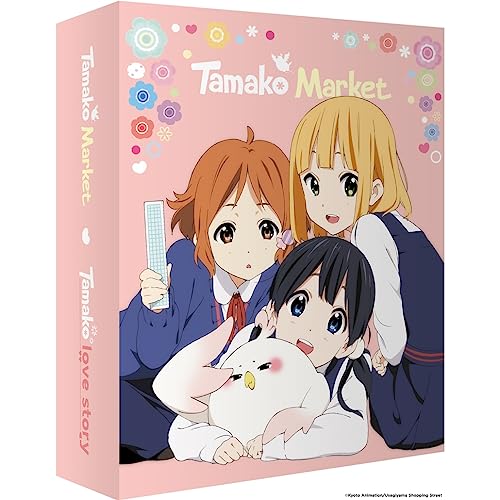 Tamako market : la série + le film [Blu-ray] [FR Import] von Madistribution