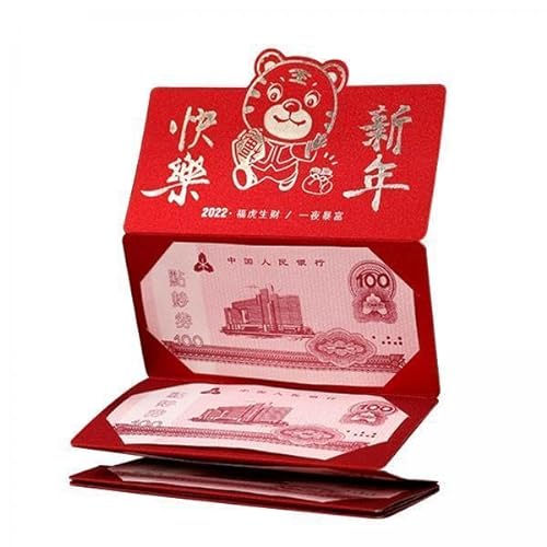MagiDeal 6x Cartoon Tigers Folding Chinese Tigers Year Rotes Paket Frühlingsfest von MagiDeal