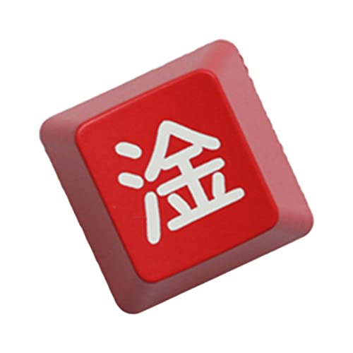 MagiDeal ABS- chinesische Schriftzeichen Mechanische Tastatur ESC-Tastenkappe Lustig, Red von MagiDeal