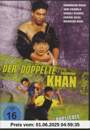 Der doppelte Khan Der doppelte Khan von Mahesh Bhatt