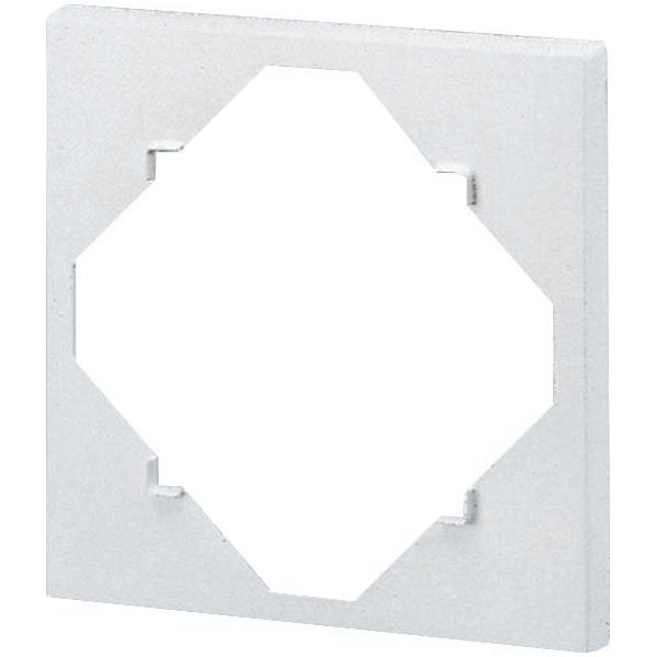 Maico Distanzrahmen DR 60/100 0059.0928 Maico Distanzrahmen DR 60/100 0059.0928 von Maico