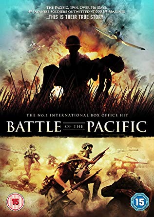 Battle Of The Pacific - DVD von Majeng Media AB