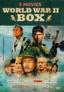 World War II Box - 5 Movies (DVD) von Majeng Media AB