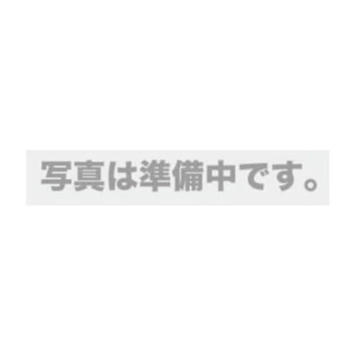 Makita 344443-9 Grundplatte für Modelle 4304/4305/4331D Stichsäge Makita 344443-9 Grundplatte für Modelle 4304/4305/4331D Stichsäge von Makita