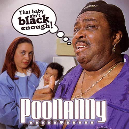 That Baby Ain't Black Enough [Musikkassette] von Malaco/Waldoxy