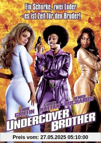 Undercover Brother von Malcolm D. Lee