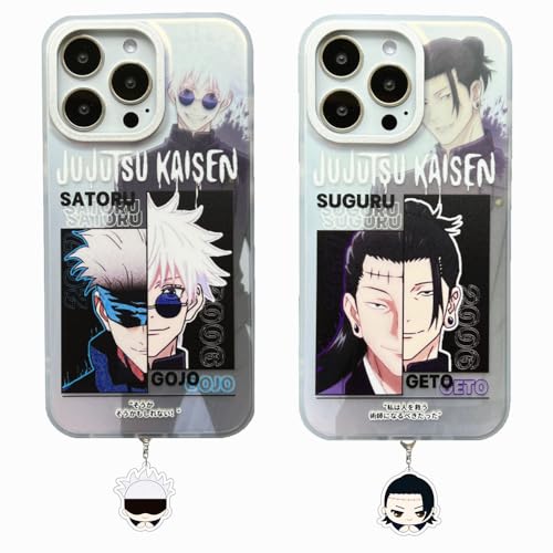 Mamarmot Anime Handyhülle Kompatibel mit iPhone 15 Pro Max, Cartoon Satoru Gojo Suguru Geto Figur Weiche Handyhülle für iPhone 15 Pro Max Kommt mit Schlüsselanhänger (Gojo, für iPhone 15 Pro Max) Mamarmot Anime Handyhülle Kompatibel mit iPhone 15 Pro Max, Cartoon Satoru Gojo Suguru Geto Figur Weiche Handyhülle für iPhone 15 Pro Max Kommt mit Schlüsselanhänger (Gojo, für iPhone 15 Pro Max) von Mamarmot