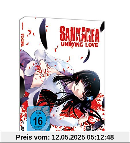 Sankarea - Undying Love Vol.1 [Blu-ray] [Limited Edition] von Mamoru Hatakeyama