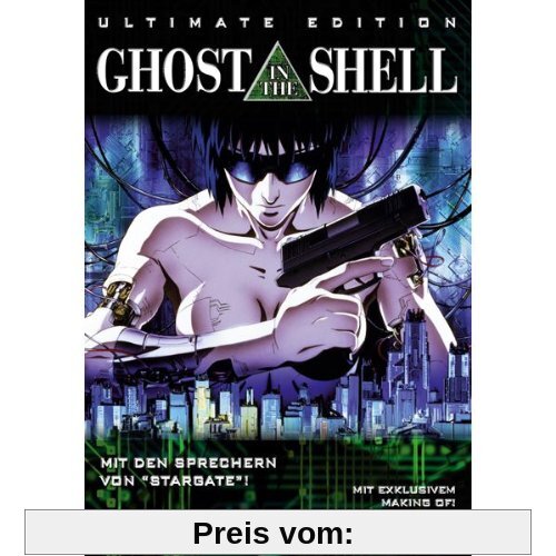 Ghost in the Shell (Ultimate Edition) von Mamoru Oshii