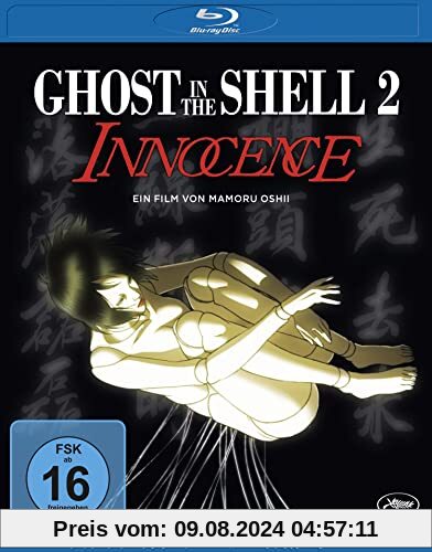 Ghost in the Shell 2 - Innocence [Blu-ray] von Mamoru Oshii