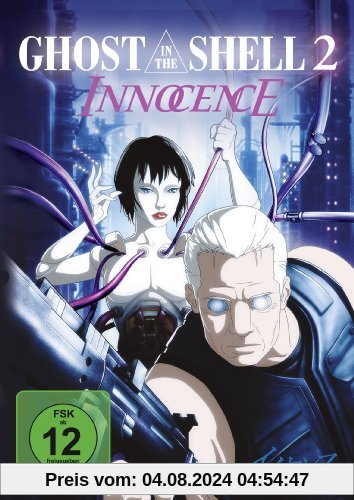 Ghost in the Shell 2 - Innocence von Mamoru Oshii