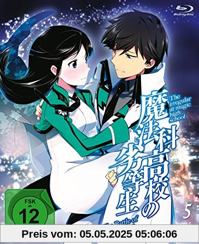 The Irregular at Magic High School Vol.5 - Yokohama Disturbance (Ep. 23-26) [Blu-ray] von Manabu Ono