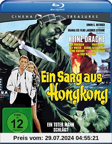 Ein Sarg aus Hongkong - Ungeschnittene HD-Neuabtastung vom 35mm-Original (Cinema Treasures) [Blu-ray] von Manfred R. Köhler