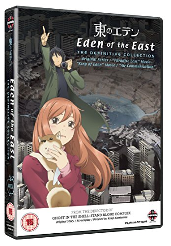 Eden Of The East: The Definitive Collection [DVD] von Manga Entertainment