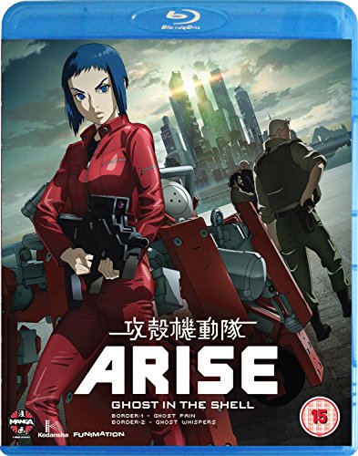 Ghost In The Shell Arise: Borders Parts 1 And 2 [2 Blu-rays] [UK Import] von Manga Entertainment