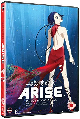 Ghost In The Shell Arise: Borders Parts 3 And 4 [DVD] von Manga Entertainment