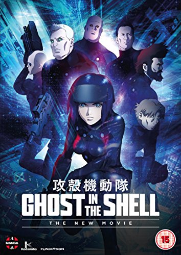 Ghost In The Shell: The New Movie [DVD] von Manga Entertainment