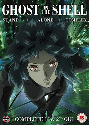 Ghost in the Shell: Stand Alone Complex Complete Series Collection - DVD von Manga Entertainment