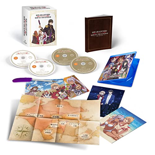 How a Realist Hero Rebuilt the Kingdom - Part 1 - Limited Edition [Blu-ray] von Manga Entertainment