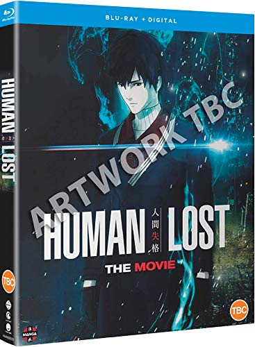 Human Lost [Blu-ray] von Manga Entertainment