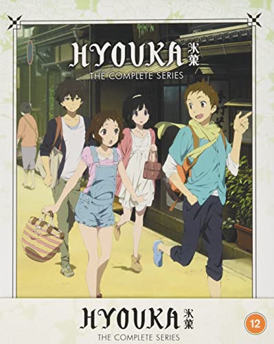 Hyouka The Complete Series Limited Edition + Digital copy [Blu-ray] von Manga Entertainment