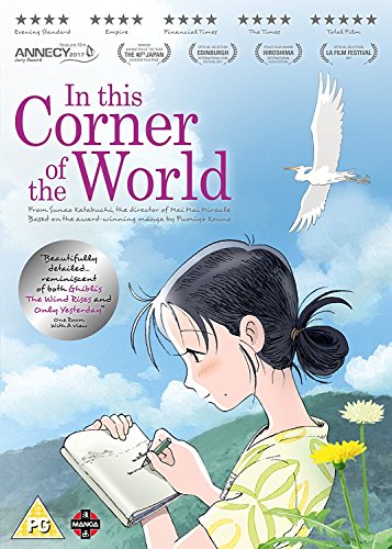 In This Corner Of The World Blu-ray/DVD Double Play von Manga Entertainment