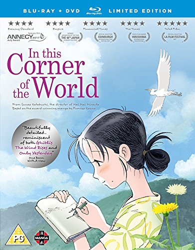 In This Corner Of The World Collector's Edition Blu-ray von Manga Entertainment