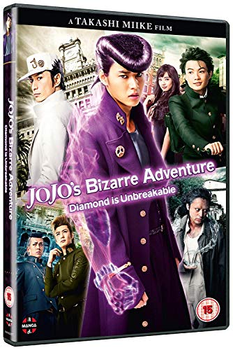 Jojo?s Bizarre Adventure: Diam [DVD] von Manga Entertainment