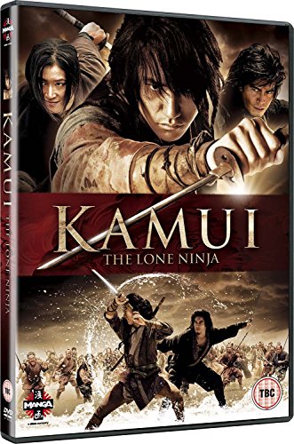 Kamui - The Lone Ninja von Manga Entertainment
