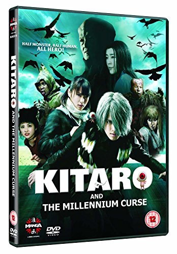 Kitaro And The Millennium Curse [DVD] von Manga Entertainment